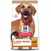 cheap dog food royal canin Royal Canin Puppy Appetite Stimulation Canned Dog Food main image 1