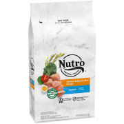 Nutro Natural Choice Puppy Dry Dog Food Chicken Brown Rice