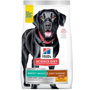 Hill's Science Diet PRO 3kg 2袋セット サイエンス・ダイエット プロ ヒルズ サイエンス・ダイエット