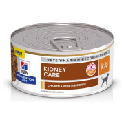 Hill's Prescription Diet チキン 156g ヒルズ プリスクリプション・ダイエット 尿ケア c/dマルチケア