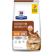 getProductImage.php?size=