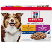 Hill's Science Diet 200g×28 All Well3袋 【公式通販】
