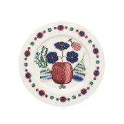 iittala Taika Sato Salad Plate - 8-3/4"