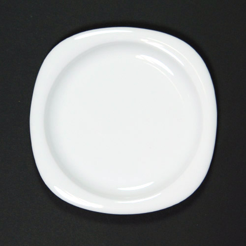 Rosenthal Suomi Salad Plate