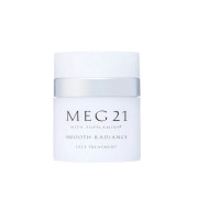 MEG 21 Supplamine Smooth Radiance Face Treatment Cream