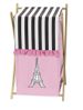 Paris Collection Foldable Fabric Storage Bins